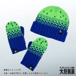 CAPCOM Brachydios Knit Hat & Mittens Hard Fist Explosion! -Great Hunting Exhibition- Monster Hunter 20th Anniversary(Brachydios Knit Hat Mittens Hard Fist Explosion Great Hunting Exhibition Monster Hunter 20th Anniversary)