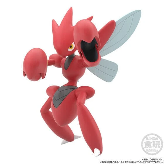 Bugsy & Scizor Pokémon Scale World Figure Johto Region(Bugsy Scizor Pokemon Scale World Figure Johto Region) 8 Bugsy & Scizor Pokémon Scale World Figure Johto Region(Bugsy Scizor Pokemon Scale World Figure Johto Region) - Image 6