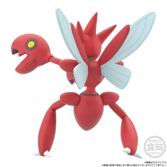 Bugsy & Scizor Pokémon Scale World Figure Johto Region(Bugsy Scizor Pokemon Scale World Figure Johto Region) 9 Bugsy & Scizor Pokémon Scale World Figure Johto Region(Bugsy Scizor Pokemon Scale World Figure Johto Region) - Image 7