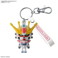 Buildstpla-kun 3D Rubber Mascot Keychain - Mobile Suit Gundam(Buildstpla Kun 3d Rubber Mascot Keychain Mobile Suit Gundam)