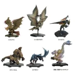 Capcom Figure Builder Standard Model Plus THE BEST Vol. 22/23/24 - Monster Hunter - (BOX/6Pcs)(Capcom Figure Builder Standard Model Plus The Best Vol 222324 Monster Hunter Box 6pcs)