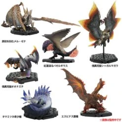 Capcom Figure Builder Standard Model Plus Vol.26 - Monster Hunter - (6Pcs/BOX)(Capcom Figure Builder Standard Model Plus Vol 26 Monster Hunter 6pcs Box)