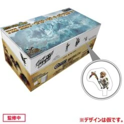 Capcom Figure Builder - Standart Model Plus THE BEST ~ Monster Hunter World: Iceborne (1 Pcs)(Capcom Figure Builder Standart Model Plus The Best Monster Hunter World Iceborne 1 Pcs) -ICHIBA TOYS SHOP capcom figure builder standart model plus the best monster hunter world iceborne 1 pcs figure capcom 632957