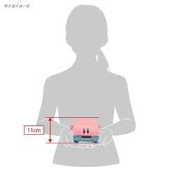 Car Mouth Kirby Plush (S) KP55 Kirby ALL STAR COLLECTION(Car Mouth Kirby Plush S Kp55 Kirby All Star Collection) -ICHIBA TOYS SHOP car mouth kirby plush s kp55 kirby all star collection plush san ei boeki 823090