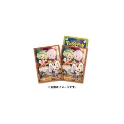 Card Sleeves Bianca Pokémon Card Game(Card Sleeves Bianca Pokemon Card Game)