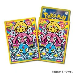 Card Sleeves Colorful Triple Uxie & Mesprit & Azelf - Pokémon Card Game(Card Sleeves Colorful Triple Uxie Mesprit Azelf Pokemon Card Game)