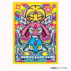 Card Sleeves Colorful Triple Uxie & Mesprit & Azelf - Pokémon Card Game(Card Sleeves Colorful Triple Uxie Mesprit Azelf Pokemon Card Game) -ICHIBA TOYS SHOP card sleeves colorful triple uxie mesprit azelf pokemon card game tcg sleeves pokemon center 968666
