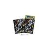 Card Sleeves Entei, Raikou And Suicune Pokémon Card Game(Card Sleeves Entei Raikou And Suicune Pokemon Card Game) -ICHIBA TOYS SHOP card sleeves entei raikou and suicune pokemon card game tcg pokemon center 339472