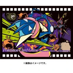Card Sleeves Greninja Midnight Agent -the Cinema- Pokémon Card Game(Card Sleeves Greninja Midnight Agent The Cinema Pokemon Card Game) -ICHIBA TOYS SHOP card sleeves greninja midnight agent the cinema pokemon card game tcg pokemon center 148599