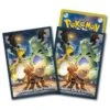Card Sleeves Growlithe & Tyranitar & Ampharos - Pokémon Card Game(Card Sleeves Growlithe Tyranitar Ampharos Pokemon Card Game)