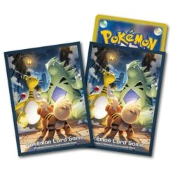 Card Sleeves Growlithe & Tyranitar & Ampharos - Pokémon Card Game(Card Sleeves Growlithe Tyranitar Ampharos Pokemon Card Game)