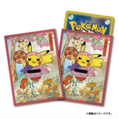 Card Sleeves Hanagasa Matsuri Pretend Pikachu - Pokémon Card Game(Card Sleeves Hanagasa Matsuri Pretend Pikachu Pokemon Card Game)
