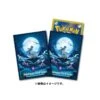 Card Sleeves Houndstone And Greavard Pokémon Card Game(Card Sleeves Houndstone And Greavard Pokemon Card Game) -ICHIBA TOYS SHOP card sleeves houndstone and greavard pokemon card game tcg pokemon center 372722