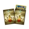 Card Sleeves Hydrapple Pokémon Card Game(Card Sleeves Hydrapple Pokemon Card Game) -ICHIBA TOYS SHOP card sleeves hydrapple pokemon card game tcg sleeves pokemon center 188232