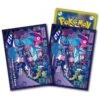 Card Sleeves Night Arcade - Pokémon Card Game(Card Sleeves Night Arcade Pokemon Card Game) -ICHIBA TOYS SHOP card sleeves night arcade pokemon card game tcg sleeves pokemon center 691807