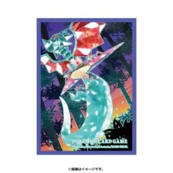 Card Sleeves Premium Gloss Dragapult Terastal Raid Pokémon Card Game(Card Sleeves Premium Gloss Dragapult Terastal Raid Pokemon Card Game)