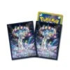 Card Sleeves Premium Gloss Laplace Type Stellar Pokémon Card Game(Card Sleeves Premium Gloss Laplace Type Stellar Pokemon Card Game) -ICHIBA TOYS SHOP card sleeves premium gloss laplace type stellar pokemon card game tcg sleeves pokemon center 396318