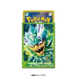 Card Sleeves Premium Gloss Ogerpon Terastal Teal Mask Pokémon Card Game(Card Sleeves Premium Gloss Ogerpon Terastal Teal Mask Pokemon Card Game)