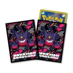 Card Sleeves Premium Mat Mega Gengar - Pokémon Card Game(Card Sleeves Premium Mat Mega Gengar Pokemon Card Game)