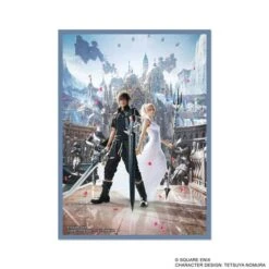 Square Enix Card Sleeves Series FFCSS-09 Noctis - Final Fantasy Trading Card Game(Card Sleeves Series Ffcss 09 Noctis Final Fantasy Trading Card Game)