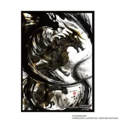 Square Enix Card Sleeves Series FFCSS-17 Bahamut - Final Fantasy Trading Card Game(Card Sleeves Series Ffcss 17 Bahamut Final Fantasy Trading Card Game)