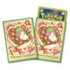 Card Sleeves Shaymin - Pokémon Card Game(Card Sleeves Shaymin Pokemon Card Game) -ICHIBA TOYS SHOP card sleeves shaymin pokemon card game tcg sleeves pokemon center 769491