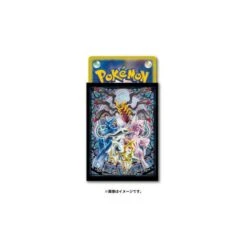 Card Sleeves Sinnoh Shinwa Pokémon Card Game(Card Sleeves Sinnoh Shinwa Pokemon Card Game) -ICHIBA TOYS SHOP card sleeves sinnoh shinwa pokemon card game tcg pokemon center 261902