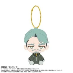 Challia Bull Chibi Nui Sitting Mascot Plush - Mobile Suit Gundam GQuuuuuuX(Challia Bull Chibi Nui Sitting Mascot Plush Mobile Suit Gundam Gquuuuuux)