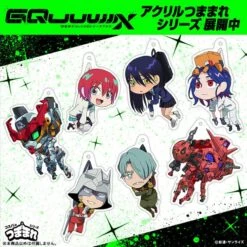 Char Aznable Acrylic Tsumamare Keychain - Mobile Suit Gundam GQuuuuuuX(Char Aznable Acrylic Tsumamare Keychain Mobile Suit Gundam Gquuuuuux) -ICHIBA TOYS SHOP char aznable acrylic tsumamare keychain mobile suit gundam gquuuuuux keychain cospa 933009