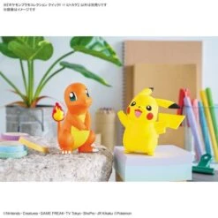 Charmander Figure Pokémon PLAMO (Plastic Model) No.11 Collection Quick!!(Charmander Figure Pokemon Plamo Plastic Model No 11 Collection Quick) -ICHIBA TOYS SHOP charmander figure pokemon plamo plastic model no11 collection quick figure bandai namco 637895