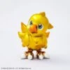 Square Enix Chocobo Figure Bright Arts Gallery Final Fantasy(Chocobo Figure Bright Arts Gallery Final Fantasy) -ICHIBA TOYS SHOP chocobo figure bright arts gallery final fantasy figure square enix 999590