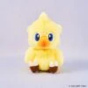 Square Enix Chocobo Fluffy Plush - Final Fantasy(Chocobo Fluffy Plush Final Fantasy)
