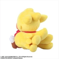 Square Enix Chocobo Freelancer Plush Chocobo's Mystery Dungeon EVERY BUDDY! - Final Fantasy Fables(Chocobo Freelancer Plush Chocobos Mystery Dungeon Every Buddy Final Fantasy Fables) -ICHIBA TOYS SHOP chocobo freelancer plush chocobos mystery dungeon every buddy final fantasy fables plush square enix 999270