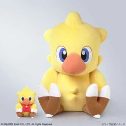 Square Enix Chocobo Jumbo Plush Final Fantasy(Chocobo Jumbo Plush Final Fantasy) 9 Square Enix Chocobo Jumbo Plush Final Fantasy(Chocobo Jumbo Plush Final Fantasy) -ICHIBA TOYS SHOP chocobo jumbo plush final fantasy plush square enix 476363