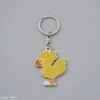 Square Enix Chocobo Metal Keychain - Final Fantasy Series(Chocobo Metal Keychain Final Fantasy Series) -ICHIBA TOYS SHOP chocobo metal keychain final fantasy series keychain square enix 148790