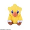 Square Enix Chocobo MofuMofu Plush Final Fantasy(Chocobo Mofumofu Plush Final Fantasy) -ICHIBA TOYS SHOP chocobo mofumofu plush final fantasy plush square enix 218429