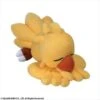 Square Enix Chocobo SuyaSuya Plush Final Fantasy(Chocobo Suyasuya Plush Final Fantasy) -ICHIBA TOYS SHOP chocobo suyasuya plush final fantasy plush square enix 849824