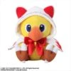 Square Enix Chocobo White Mage Plush Chocobo's Mystery Dungeon EVERY BUDDY! - Final Fantasy Fables(Chocobo White Mage Plush Chocobos Mystery Dungeon Every Buddy Final Fantasy Fables) -ICHIBA TOYS SHOP chocobo white mage plush chocobos mystery dungeon every buddy final fantasy fables plush square enix 331943