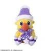 Square Enix Chocobo (Winter Ver.) Plush Final Fantasy(Chocobo Winter Ver Plush Final Fantasy) -ICHIBA TOYS SHOP chocobo winter ver plush final fantasy plush square enix 549271