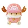 Chopper (Christmas Costume) Mugitama's Crew Plush ONE PIECE(Chopper Christmas Costume Mugitamas Crew Plush One Piece)