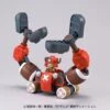 Chopper Robot No.5 PLAMO (Plastic Model) - Chopper Crane - ONE PIECE(Chopper Robot No 5 Plamo Plastic Model Chopper Crane One Piece) -ICHIBA TOYS SHOP chopper robot no5 plamo plastic model chopper crane one piece figure bandai namco 192082