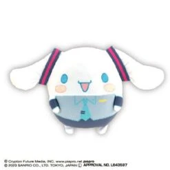 Cinnamoroll Fuwakororin Plush (Hatsune Miku Costume) Msize D "Hatsune Miku X Cinnamoroll"(Cinnamoroll Fuwakororin Plush Hatsune Miku Costume Msize D Hatsune Miku X Cinnamoroll)