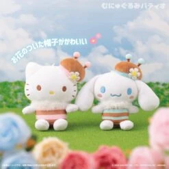 Cinnamoroll Hachi-san Munyugurumi Mascot - Sanrio Characters(Cinnamoroll Hachi San Munyugurumi Mascot Sanrio Characters) -ICHIBA TOYS SHOP cinnamoroll hachi san munyugurumi mascot sanrio characters mascot plush keychain kthings 149186