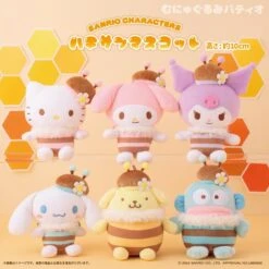 Cinnamoroll Hachi-san Munyugurumi Mascot - Sanrio Characters(Cinnamoroll Hachi San Munyugurumi Mascot Sanrio Characters) -ICHIBA TOYS SHOP cinnamoroll hachi san munyugurumi mascot sanrio characters mascot plush keychain kthings 396717