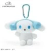 Cinnamoroll With Headphones (I.CINNAMOROLL) Mini Mascot Plush Keychain - Sanrio Characters(Cinnamoroll With Headphones I Cinnamoroll Mini Mascot Plush Keychain Sanrio Characters)
