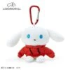 Cinnamoroll With Red Sweater (I.CINNAMOROLL) Mini Mascot Plush Keychain - Sanrio Characters(Cinnamoroll With Red Sweater I Cinnamoroll Mini Mascot Plush Keychain Sanrio Characters)