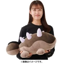 Clodsire Big Motchiri (Fluffy) Plush Moudoku Kiken(Clodsire Big Motchiri Fluffy Plush Moudoku Kiken) -ICHIBA TOYS SHOP clodsire big motchiri fluffy plush moudoku kiken plush pokemon center 147357