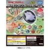 Collection Coin 3rd Edition - Pokémon Card Game(Collection Coin 3rd Edition Pokemon Card Game) -ICHIBA TOYS SHOP collection coin 3rd edition pokemon card game tcg accessory pokemon center 778326