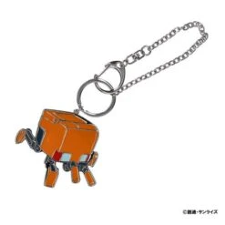 Conch Bag Charm Keychain STRICT-G THE KISS - Mobile Suit Gundam GQuuuuuuX(Conch Bag Charm Keychain Strict G The Kiss Mobile Suit Gundam Gquuuuuux) -ICHIBA TOYS SHOP conch bag charm keychain strict g the kiss mobile suit gundam gquuuuuux keychain bandai namco 569387