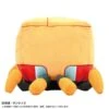Conch Plush - Mobile Suit Gundam GQuuuuuuX(Conch Plush Mobile Suit Gundam Gquuuuuux)